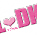 L♥DK (2014) BluRay 720p 443 MB