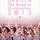 Sakura Gakuin The Road to Graduation 2013 -Kizuna- (DVD Rip)
