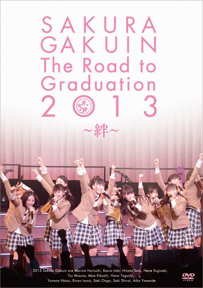 Sakura Gakuin The Road to Graduation 2013 -Kizuna-