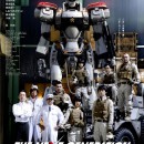 The Next Generation -PATLABOR- [Chapter 1]
