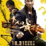 Kung Fu Jungle (2014) 720p BluRay 600MB