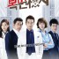 Masked Prosecutor Episode 16