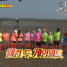 Running Man Episode 254