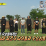 Running Man Episode 257