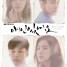 I Have A Lover Episode 01 – 50 (Completed)