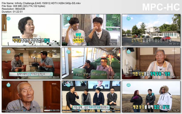 Infinity.Challenge.E445.150912.HDTV.H264.540p-SS.mkv_thumbs_[2015.09.13_01.22.09]