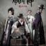 The Merchant: Gaekju 2015 Episode 01 – 41 (Completed)