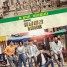 Reply 1988 Episode 01 – 20 (Completed)