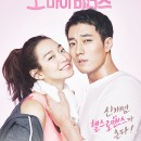 Oh My Venus Episode 01 – 16 (Completed)