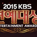 2015 KBS Entertainment Awards