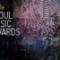 25th Seoul Music Awards