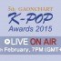 5th Gaon Chart K-Pop Awards