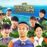 Law of the Jungle In Tonga Season 4 Episode 203