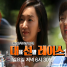 Running Man Episode 310