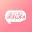 LAN Cable Friends I.O.I Episode 05 END