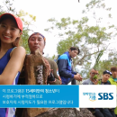 Law of the Jungle In New Caledonia Episode 224