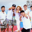 Running Man Episode 312