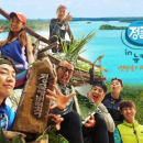 Law of the Jungle In New Caledonia Episode 228