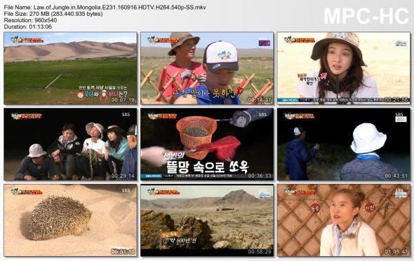 law-of-jungle-in-mongolia-e231-160916-hdtv-h264-540p-ss-mkv_thumbs_2016-09-16_23-57-58
