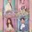 Shopping King Louis Episode 01 – 16 (Completed)