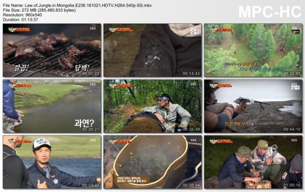 law-of-jungle-in-mongolia-e236-161021-hdtv-h264-540p-ss-mkv_thumbs_2016-10-22_00-10-02