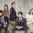 Goblin Episode Special 02