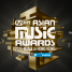 [Mnet] 2016 MAMA (Mnet Asian Music Awards)