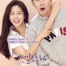 Meloholic Episode 01 – 10 (Completed)