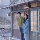 When the Weather is Fine Episode 16 END