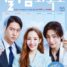 Love in Contract Episode 04
